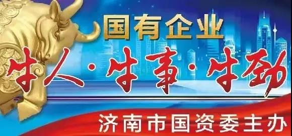 微信圖片_20210629085309.jpg