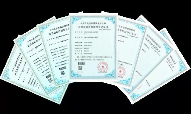 微信圖片_20220115111459.jpg 微信圖片_20220115111459.jpg