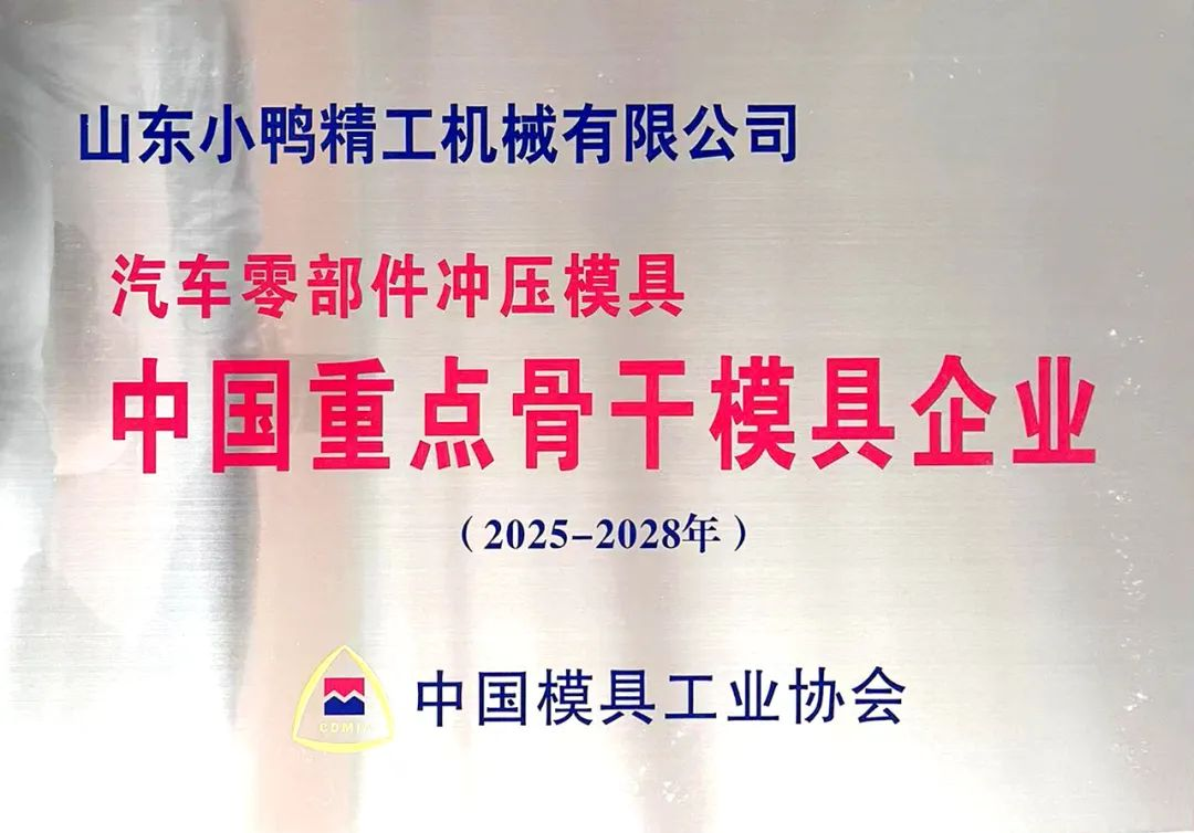 圖片 圖片